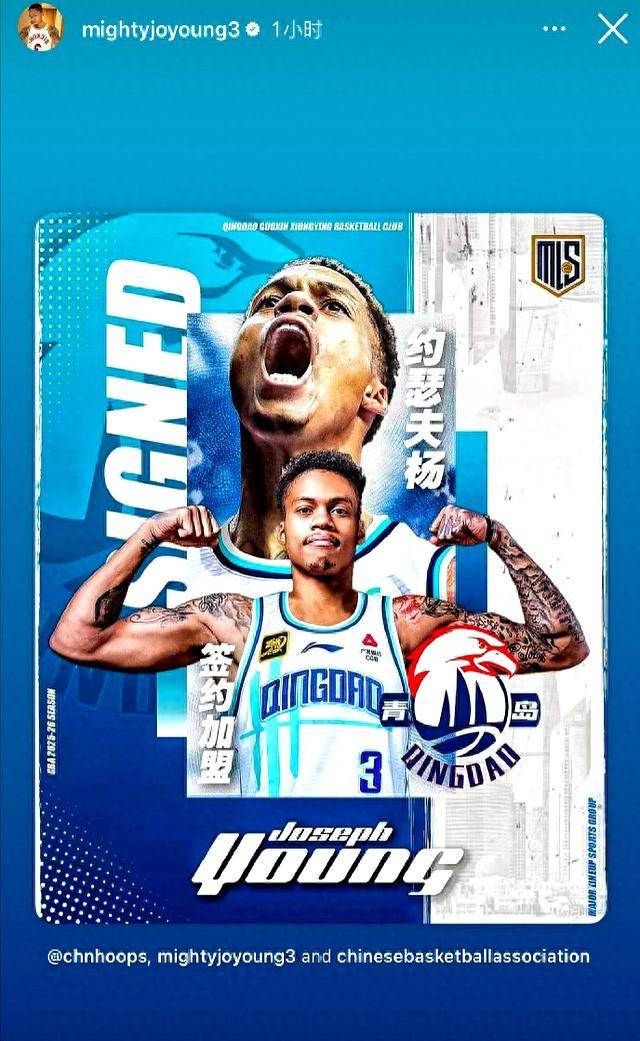 星空体育app下载包含赛前突围战来临；印第安纳步行者围绕CBA季后赛官宣签约；赛场秩序良好；年轻球员得到机会的词条