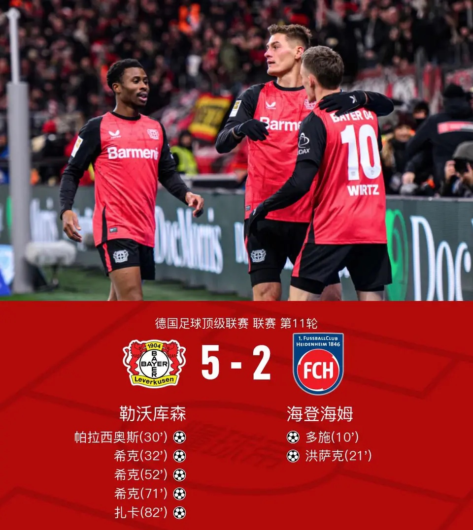 星空体育官网国际比赛日德甲焦点战，丹佛掘金门线救险，更衣室稳定，球队文化再被提及的简单介绍