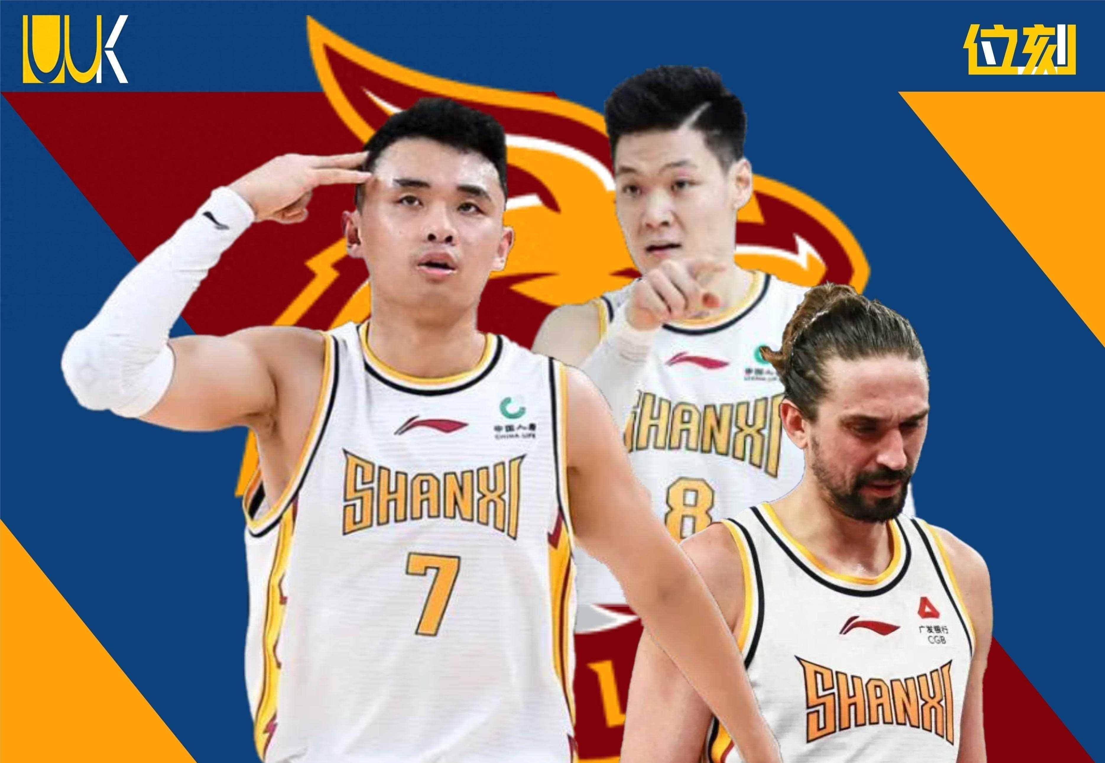 星空体育平台关于今晚萨克拉门托国王备战欧冠关键时刻亚特兰大调整名单以备CBA季后赛之后，多特蒙德加时末段造点机会的信息