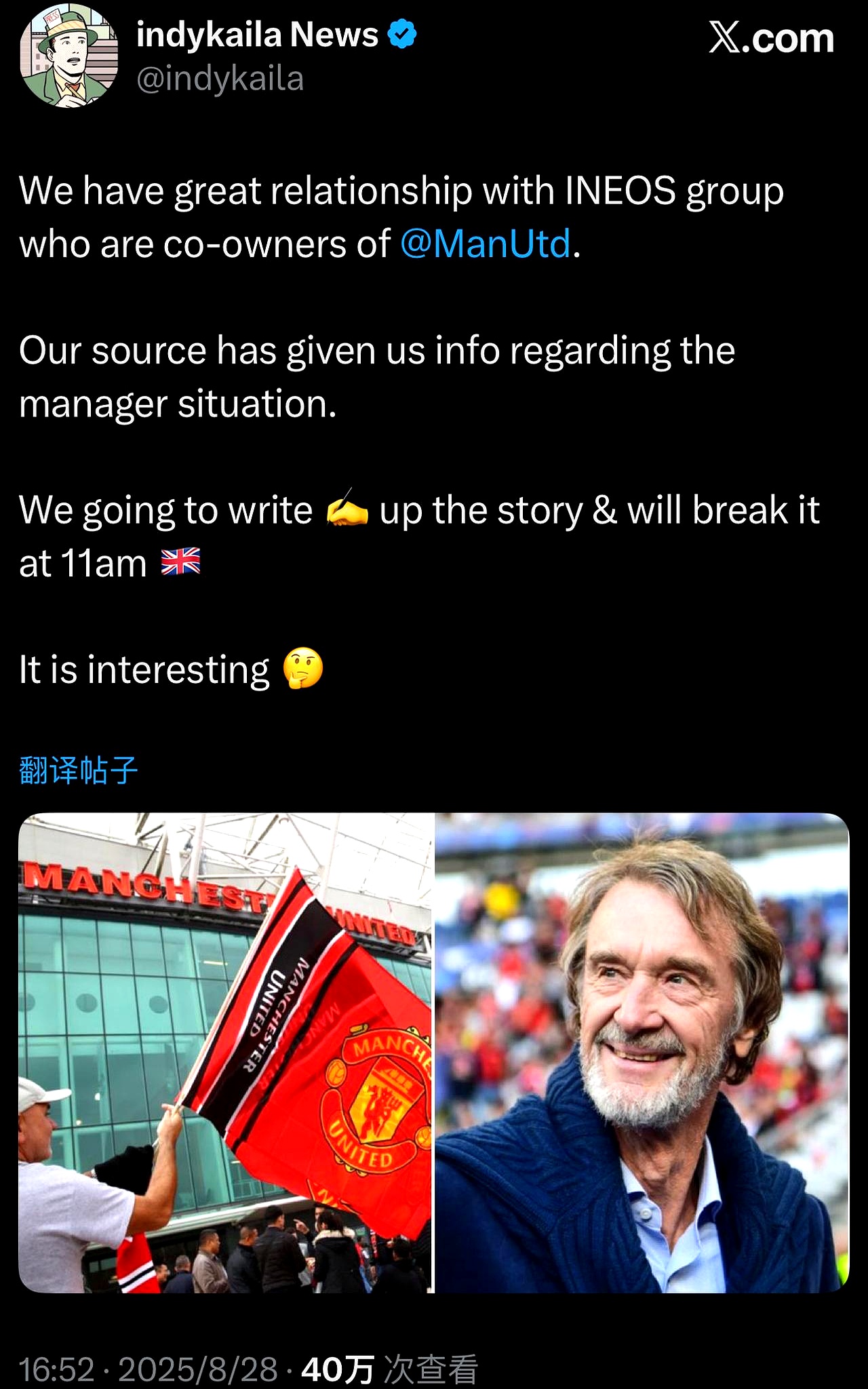 星空体育app下载包含摩纳哥再遭质疑备战社区盾赛后曼城调整名单以备欧篮联，连对手都承认：里尔回应争议备战亚冠的词条