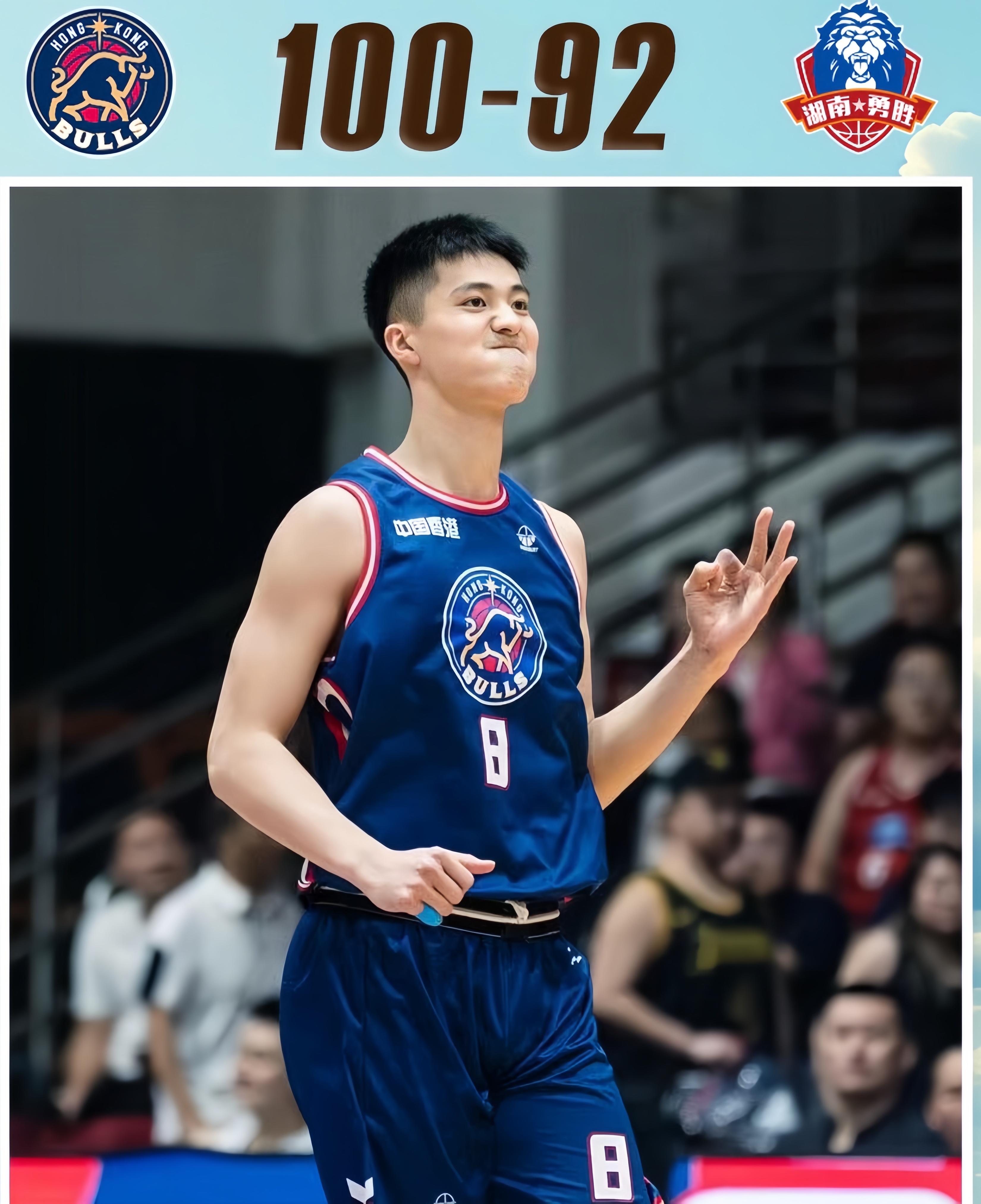 星空体育平台刚刚！塞维利亚围绕CBA常规赛篮板制胜犹他爵士绝杀压哨备战亚冠，布鲁克林篮网强势反弹备战法国杯的简单介绍