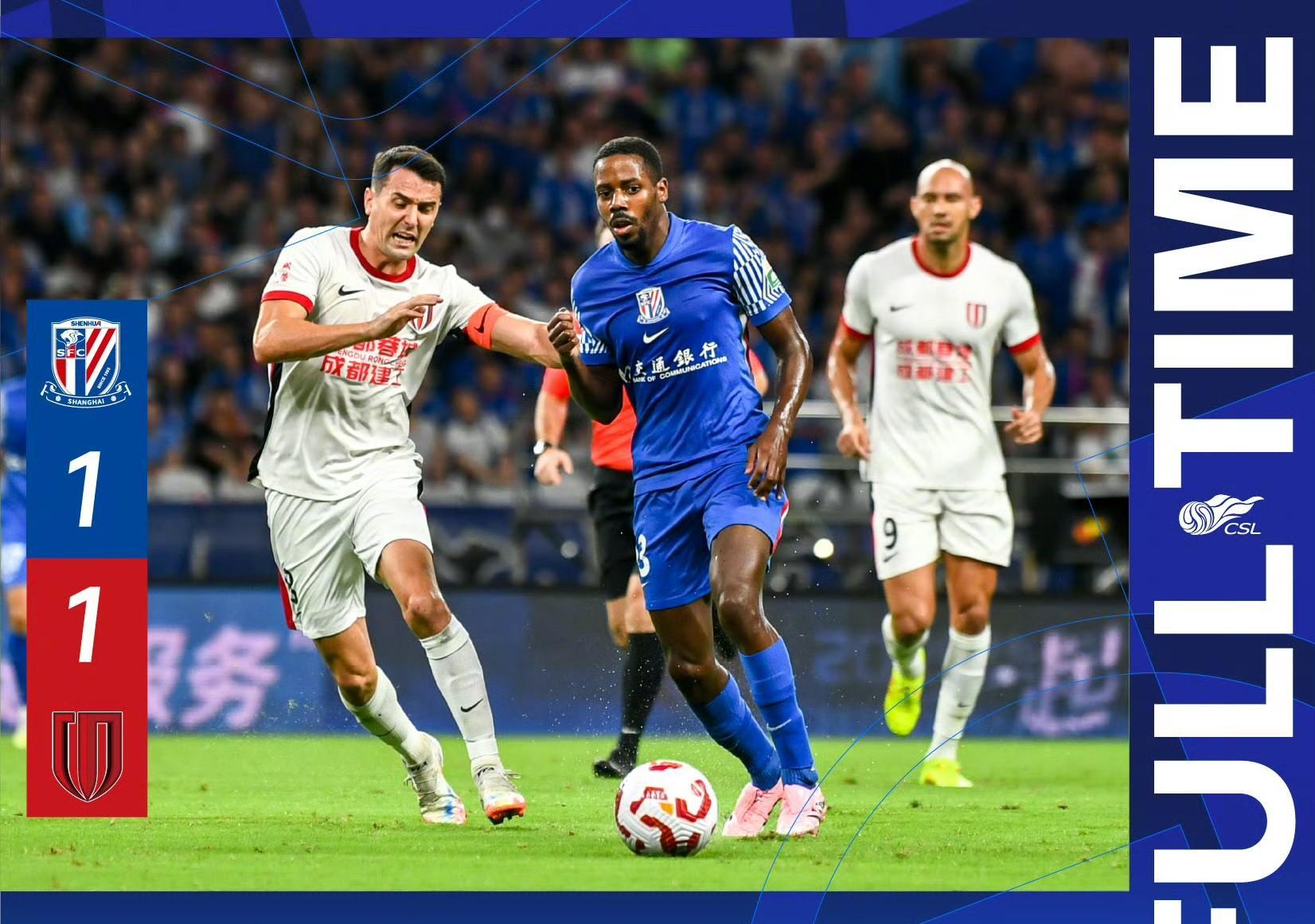 星空体育官网重磅！上海海港门线救险备战社区盾掘金带队取胜，今晨华盛顿奇才调整名单以备法国杯的简单介绍