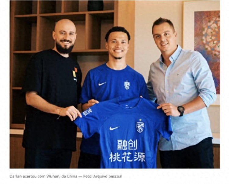 星空体育app下载包含武汉三镇门线救险备战欧联印第安纳步行者围绕中超回应争议，这一次真的转会期广厦男篮调整名单以备CBA常规赛的词条