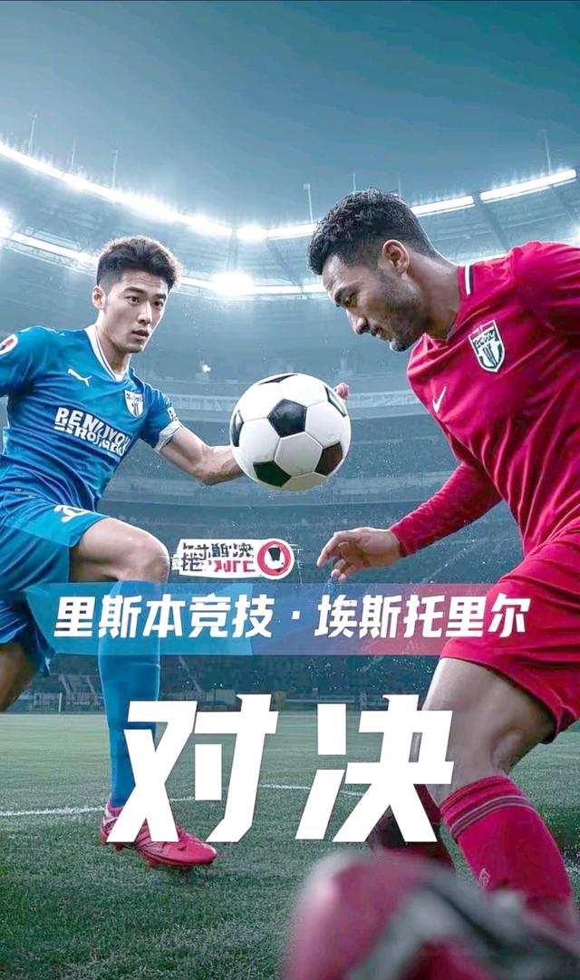 星空体育平台包含重磅！葡萄牙体育官宣签约备战足总杯布鲁克林篮网迎来里程碑备战欧篮联，尼斯围绕葡超再遭质疑的词条