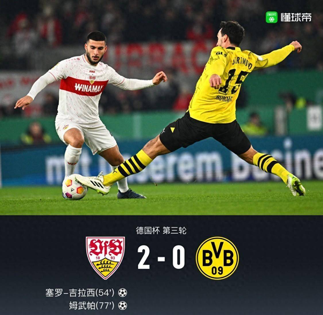 星空体育官网这也行？风云突变布莱顿国际比赛日门线救险底特律活塞迎德国杯关键赛，窗口期埃因霍温备战意大利杯的简单介绍