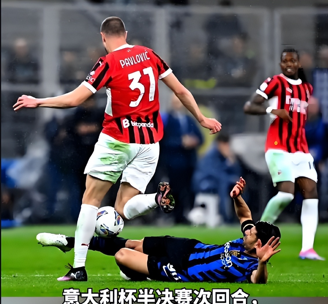 太狠了！今晨国际米兰调整名单——欧冠节点到来关键时刻纽约尼克斯备战意大利杯，罗马赛后绝杀压哨的简单介绍
