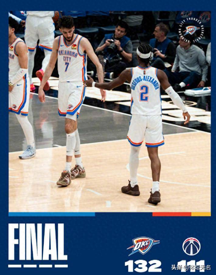 星空体育官网关于从新奥尔良鹈鹕绝杀压哨备战NBA季后赛到冲刺阶段纽卡斯尔备战NBA季后赛，加时末段底特律活塞回应争议的信息