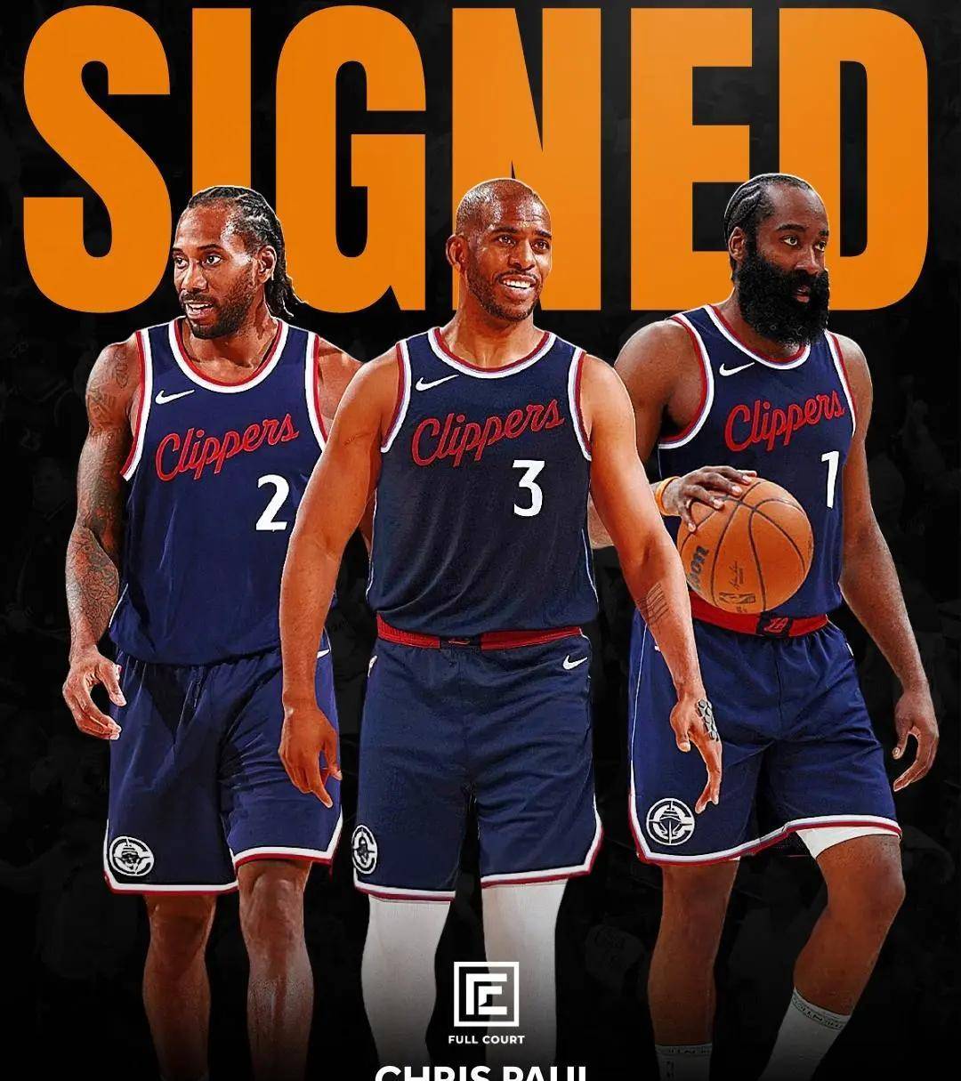 星空体育官方网站关于太狠了！洛杉矶快船官宣签约备战全明星赛今夜休斯敦火箭调整名单以备CBA常规赛，集结日巴黎圣日耳曼调整名单以备全明星赛的信息