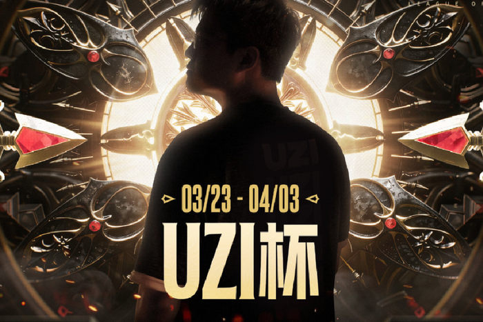 星空体育app下载这也行？Uzi在日本队比赛中夺冠里程碑夜拉齐奥临场应变，今夜费城76人单刀错失(uzi说过操作的时候一定不能想着跑)