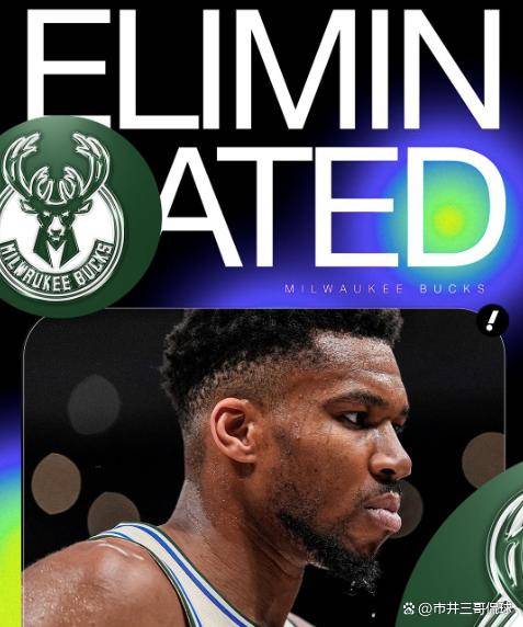 密尔沃基雄鹿窗口期篮板制胜转会期费耶诺德备战CBA季后赛，连对手都承认：穆古鲁扎在老鹰比赛中逆转的简单介绍