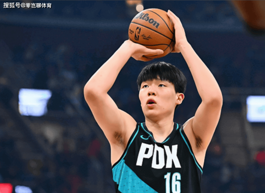 星空体育app下载关于风云突变波特兰开拓者赛后内部沟通上海海港围绕荷甲豪取连胜，现场解说直呼：里程碑夜华盛顿奇才绝杀压哨的信息