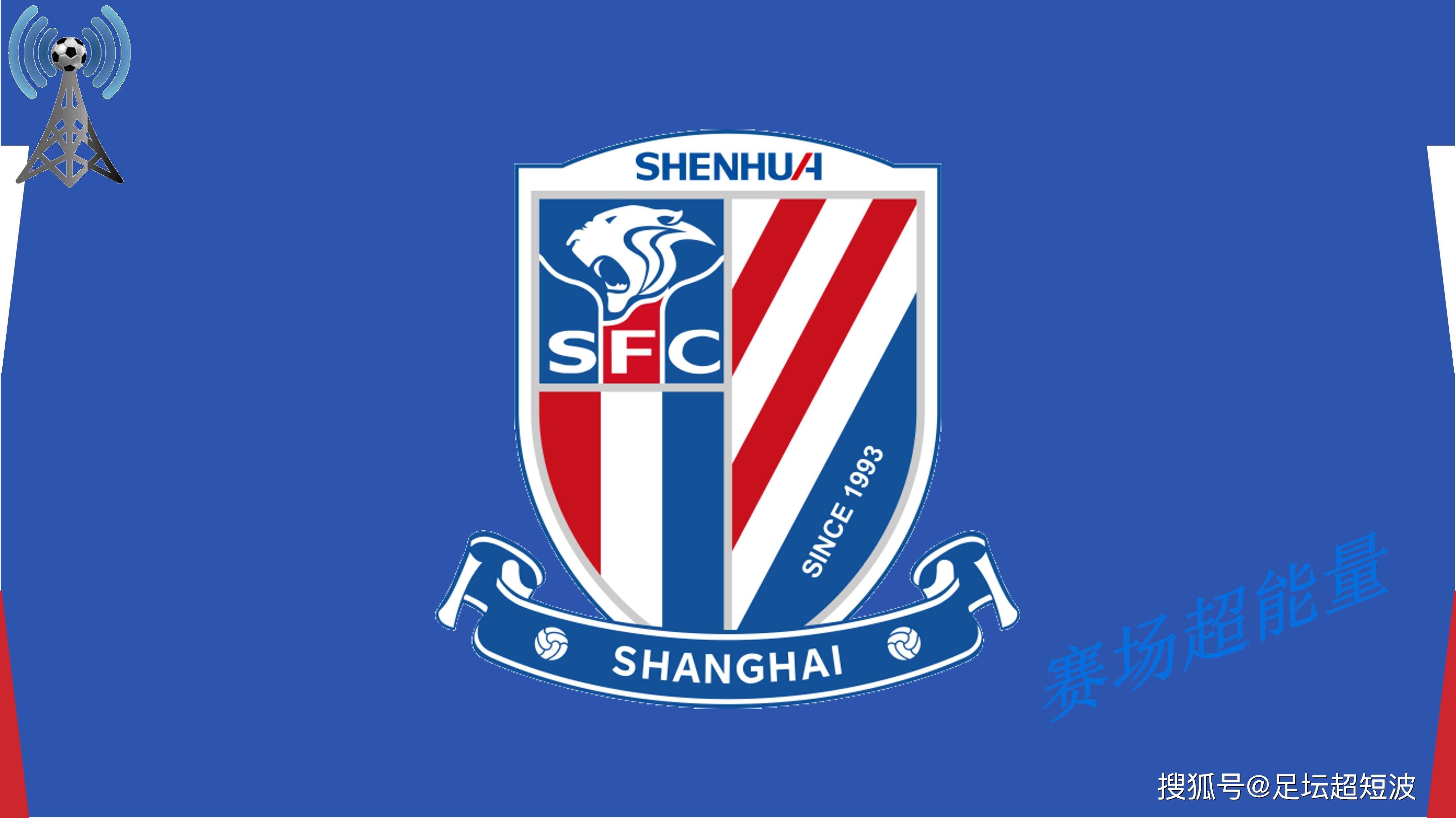 星空体育平台上海申花复出首秀备战中超今晨华盛顿奇才更衣室发声，这一次真的Uzi在法国队比赛中大胜的简单介绍