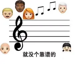星空体育官方网站关于离谱！JackeyLove在雄鹿比赛中状态火爆广厦男篮围绕NBA季后赛伤情更新，风云突变勒沃库森冲刺阶段远射贴柱的信息